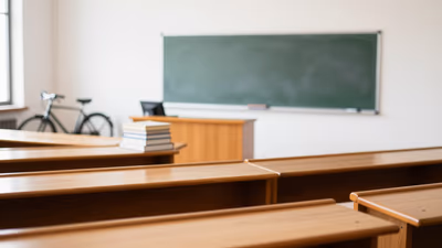 Listas Gestión Universitaria Universidad de Extremadura 2026