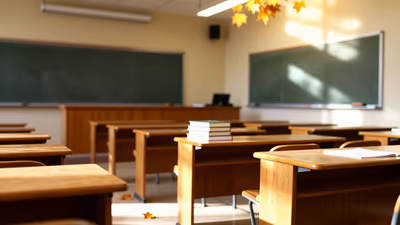 Oposiciones Ayuntamiento Getxo 2026: 10 plazas de Conserje y Conserje de Escuela